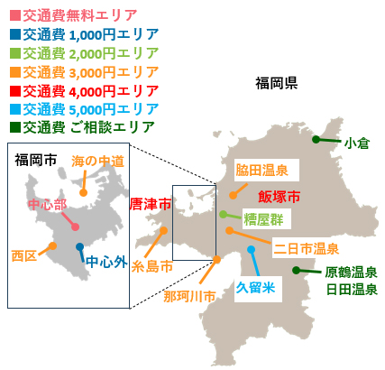 コンパニオンをお届けできるエリア