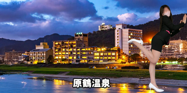 原鶴温泉と筑後川