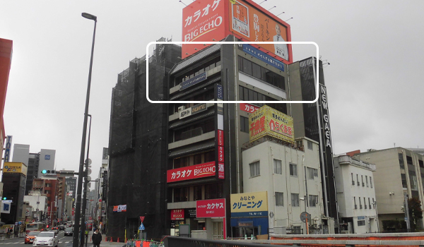 せせらぎを聞きながらの外観