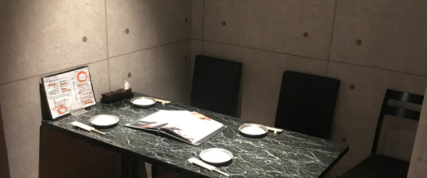 飯屋 楽の店内