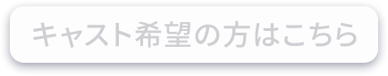 Top btn Image