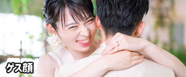 ギャラ飲みはお金持ちの男性が多い