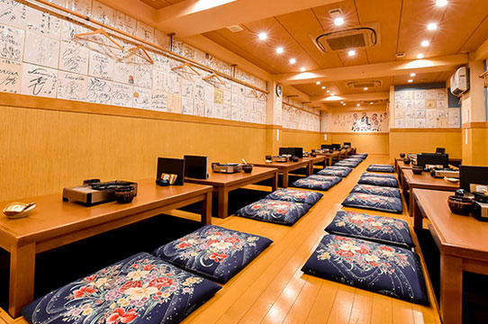 博多水炊き いろは本店